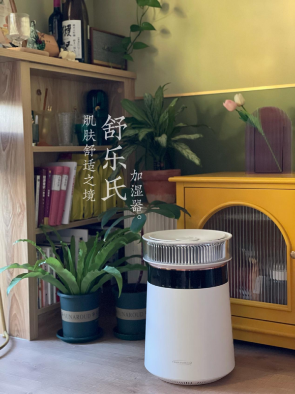 秋冬必備 秋冬必備