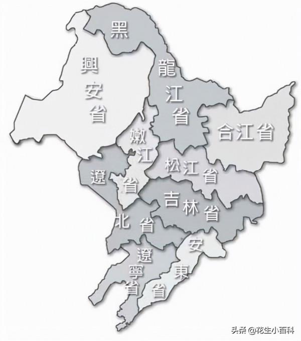 1955年熱河被撤銷，一分三半劃入內蒙河北遼寧，東四省只剩黑吉遼