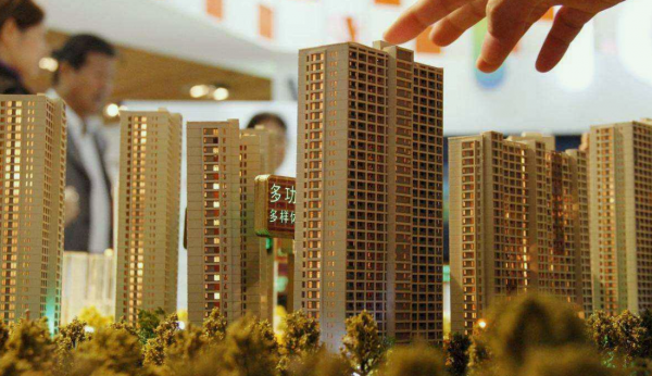 專家：房價下跌27%才合理，央行8字表態，房地產或迎來“降價潮”