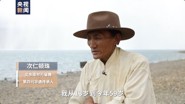 納木錯環湖科考丨探尋古湖岸線 走進中國最深的湖泊當惹雍錯