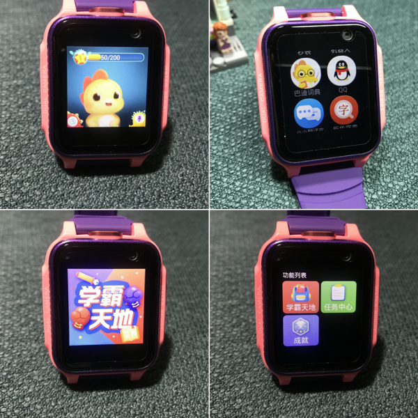 心手相連，只需要一塊帶關懷模式的兒童手錶，守望不下線