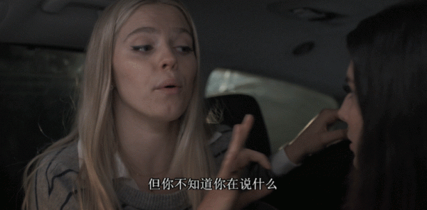 HBO又出新劇了，光劇名都要打碼