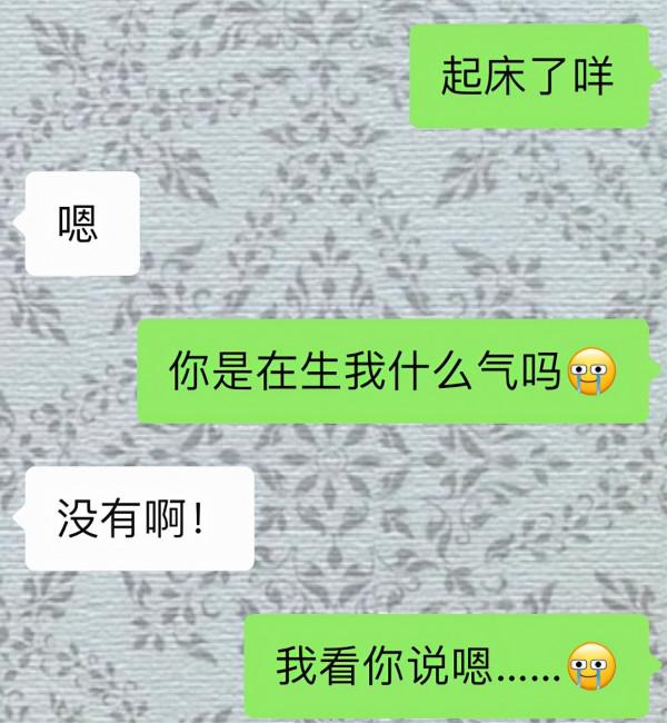 成年人最頂級的自律，拒絕內耗