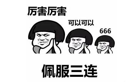 熱血傳奇:講真,那會兒我們行會大佬都沒這身裝備 熱血傳奇:講真,那會兒我們行會大佬都沒這身裝備