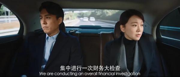 風雨中前進的國企