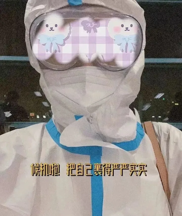 最近從新加坡回中國到底有什麼流程?粉絲親測 最近從新加坡回中國到底有什麼流程?粉絲親測