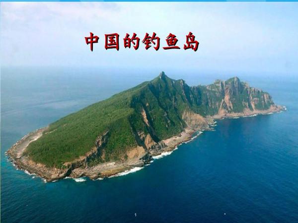 軍情急報！中國海警船進入釣魚島海域，美軍培訓烏軍毒殺俄羅斯人