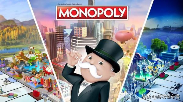 是什麼原因讓紅極一時的《大富翁》系列隕落？