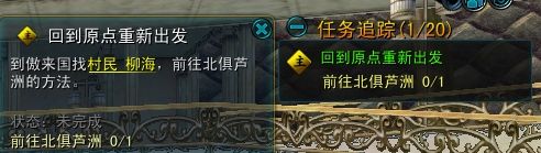 QQ西遊現天命西遊開放「神龍」「鳳凰」勢力決戰！怎麼加入勢力？