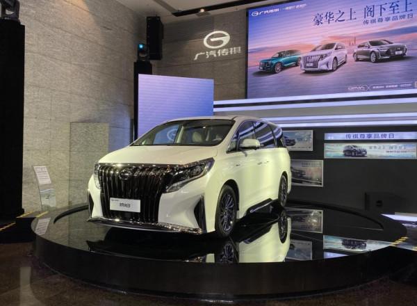 售28.98萬元起，廣汽傳祺M8新增車型上市