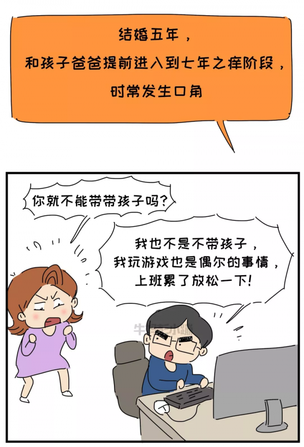 這些年,我一直“背”著媽媽負重前行,是時候放下了 這些年,我一直“背”著媽媽負重前行,是時候放下了