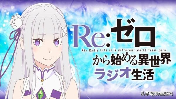 日網票選推爆超催淚動漫TOP10！《鬼滅》、《你的名字》皆入榜