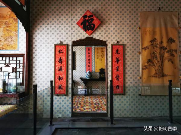 繼續走故宮西路，去看那些與太后們有關和無關的寶貝