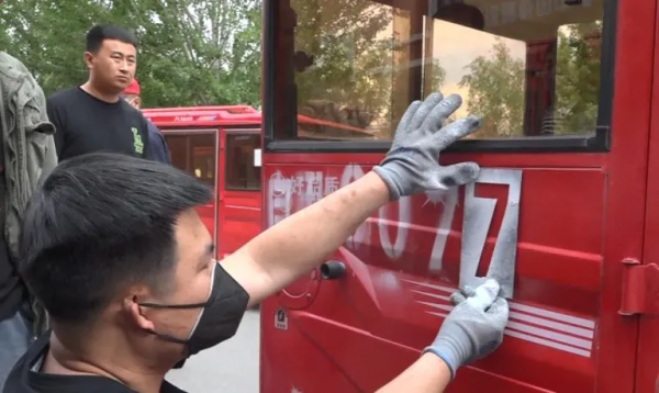 三輪車又出新規,免費上牌、合法上路,非標車過渡期3年 三輪車又出新規,免費上牌、合法上路,非標車過渡期3年