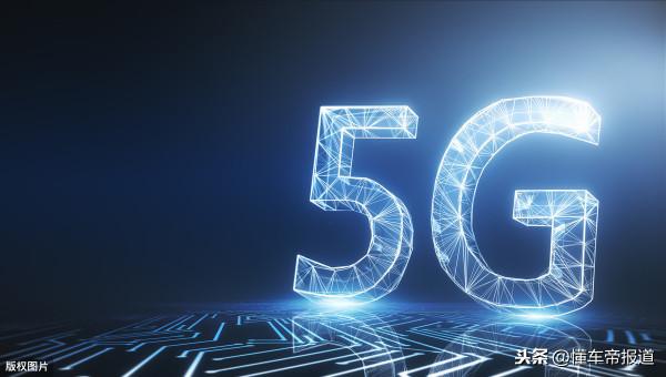 關注|可降低60%故障定位時長 華為首發《全光自動駕駛網路白皮書》