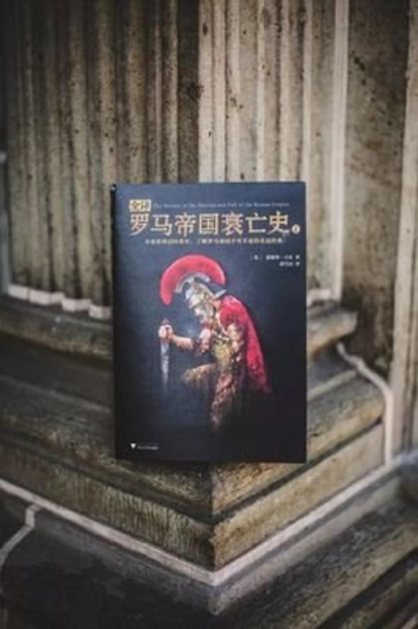 禮崩樂壞後，帝國走向衰亡，拿了羅馬劇本的美國