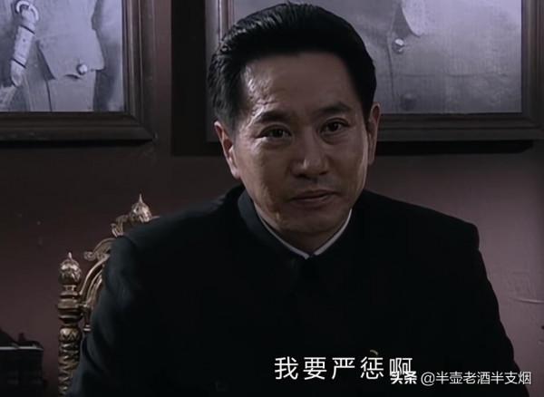 跟沈醉平級的軍統少將處長:娶了戴笠的女人,為何沒被戴笠殺掉? 跟沈醉平級的軍統少將處長:娶了戴笠的女人,為何沒被戴笠殺掉?