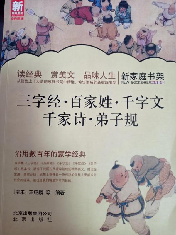 50餘本好書,陪伴我走過2021,邁向2022 50餘本好書,陪伴我走過2021,邁向2022