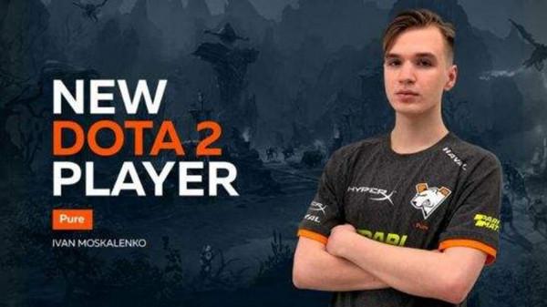 DOTA2：Storm談論NAVI問題所在，pure以後會後悔