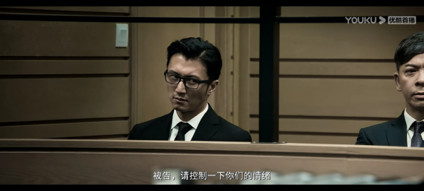 三刷《怒火重案》:邦主真的大公無私?兩個細節三件事證明他不是 三刷《怒火重案》:邦主真的大公無私?兩個細節三件事證明他不是