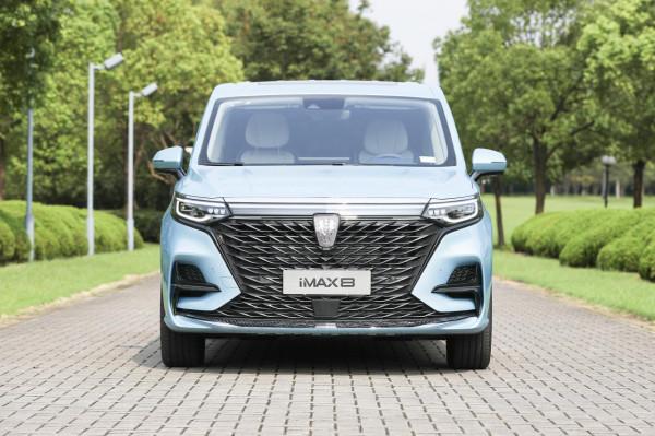 新車|適合二孩家庭全家出行 新款榮威iMAX8靜態解析 新車|適合二孩家庭全家出行 新款榮威iMAX8靜態解析