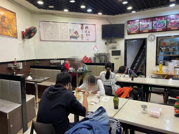 重慶小面之旅第219站