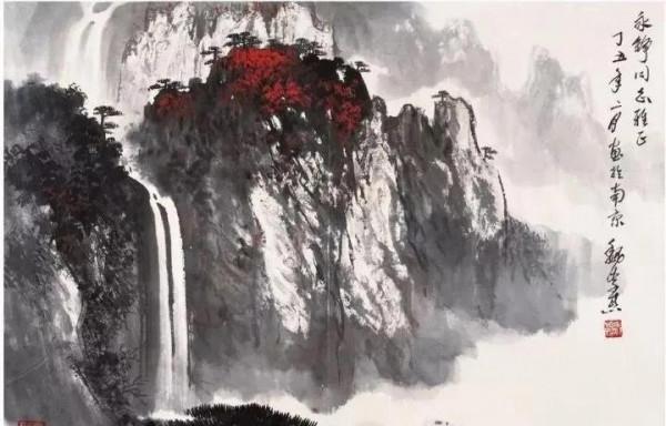 魏紫熙的《黃洋界》