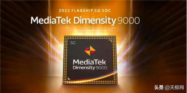 解析Pixelworks逐點半導體與MediaTek合作背後