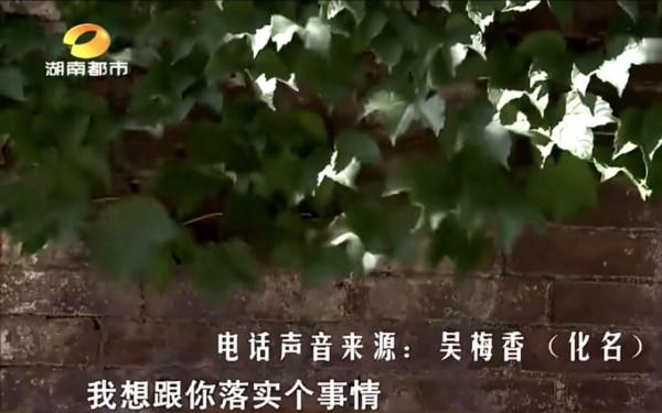 女知青在農村生下兒女後返城,從此杳無音信,如今兒子想找母親 女知青在農村生下兒女後返城,從此杳無音信,如今兒子想找母親