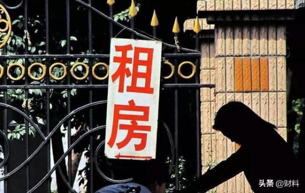 手握50萬元現金，是存銀行吃利息，還是拿來貸款買房？你會怎麼選