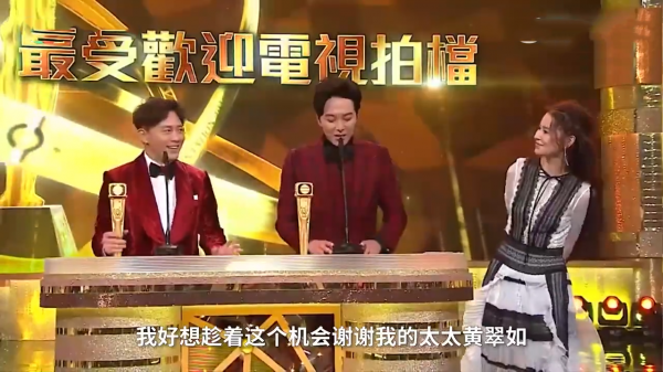 &quot&semi;百億千金&quot&semi;黃翠如：曾是周星馳御用主持人，後加入tvb成當家花旦