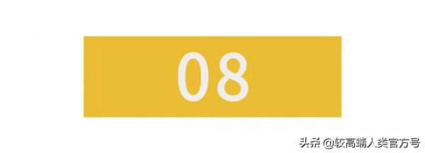 冷知識:你見過100年前的小學課本嗎?居然長這個樣子 冷知識:你見過100年前的小學課本嗎?居然長這個樣子