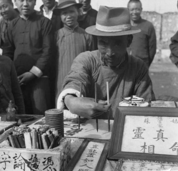 揭秘江湖“測字術”，“測字”的“手法騙術”和“秘術”伎倆