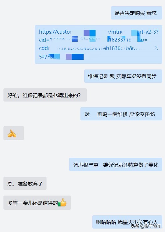 這輛斯巴魯傲虎不傲，三元催化被盜，事故、涉水加調錶一個不少