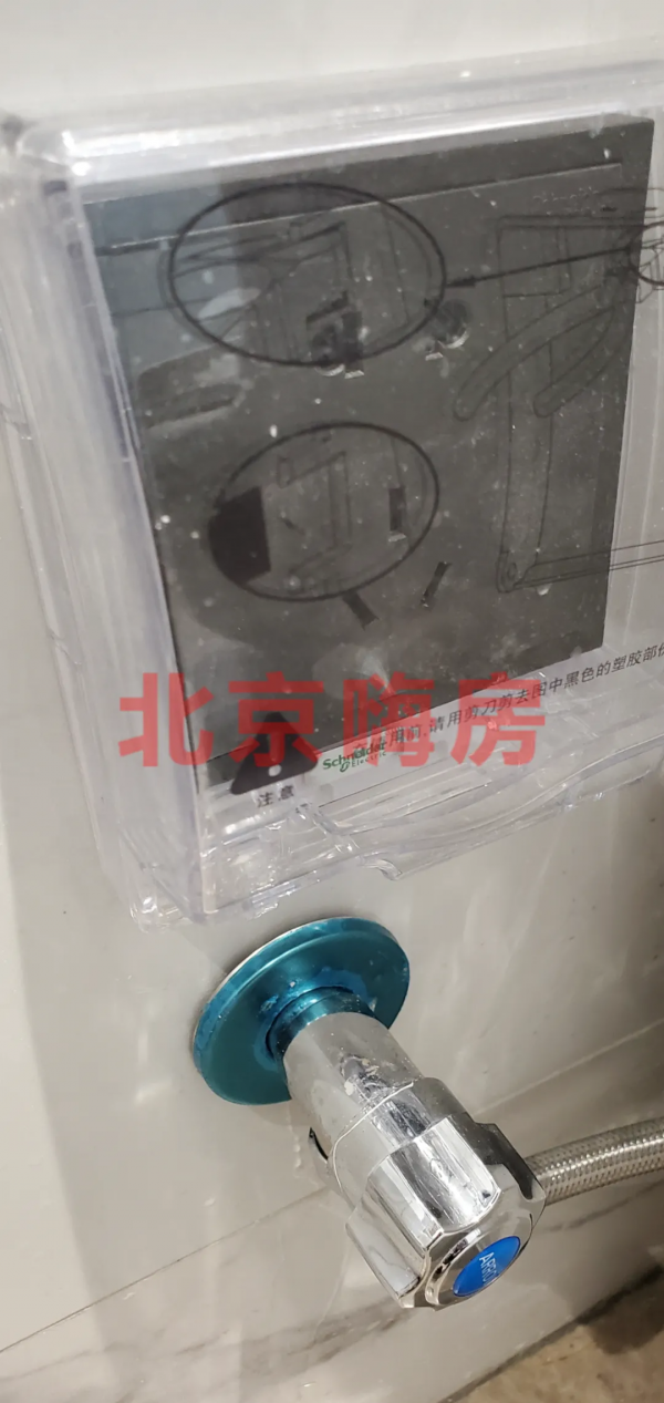 中海望京府交房了，怎麼樣？