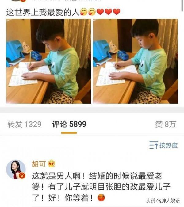 “白展堂”沙溢的浪漫情史，以及他深愛的一個女人