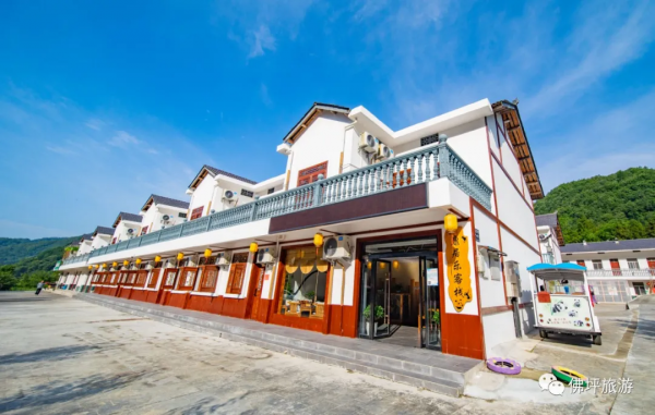 邂逅浪漫初冬 | 快來解鎖佛坪最全遊玩指南~ 邂逅浪漫初冬 | 快來解鎖佛坪最全遊玩指南~