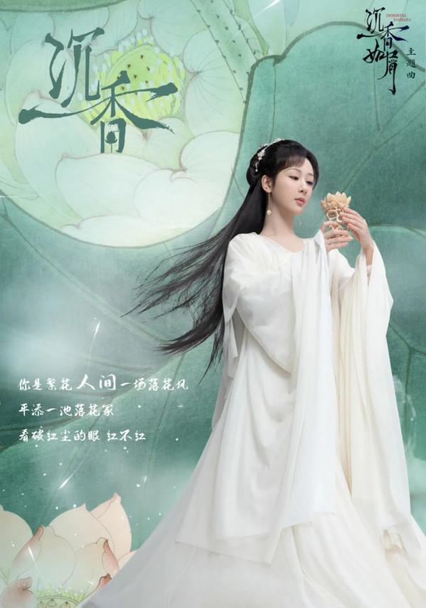 如果白衣美人可以拒絕電視劇濾鏡，那楊紫就能狠狠贏