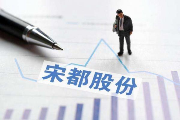 中國股市：5家優質房地產企業傳來“一級”利好！未來可期