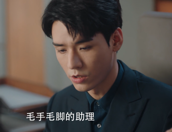 龔俊王炸之作太狠!播3集幾乎無差評,口碑炸了,或成湖南臺劇王 龔俊王炸之作太狠!播3集幾乎無差評,口碑炸了,或成湖南臺劇王