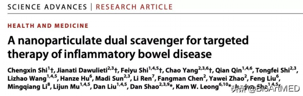 生物活性奈米材料透過清除多重危險分子治療炎症性腸病