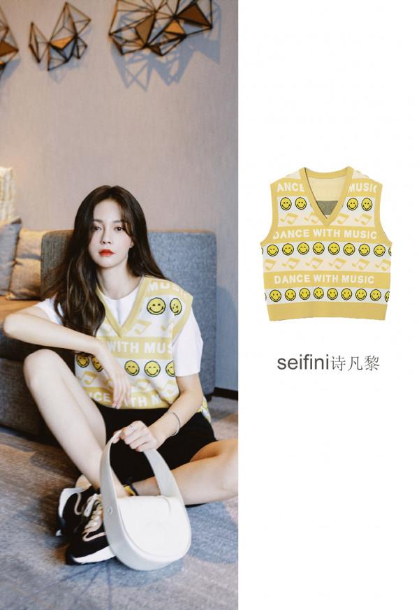 今年馬甲背心爆火，沈夢辰5套造型+5位明星“撞衫”搭配正確示範