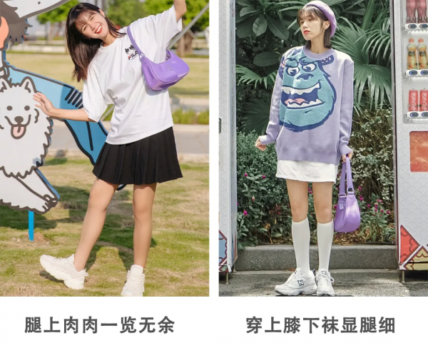 158cm的趙露思，照她這麼穿，沒人能甜過你