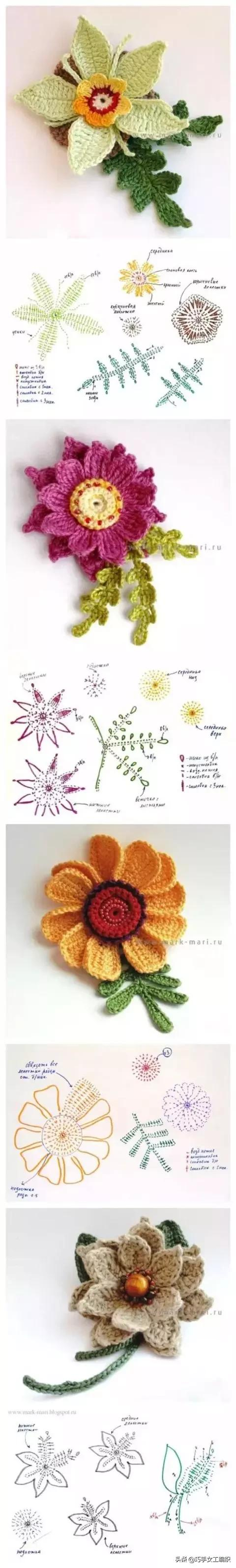 小巧可愛的鉤編花，資料圖解，家裡的零碎毛線有用途了