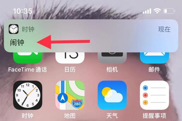 iPhone手機功能的實用技巧您都知道嗎？（七）