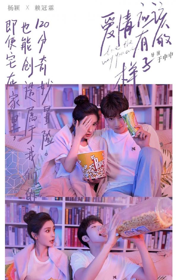 baby賴冠霖一同出席好友婚禮，cp感爆棚，兩人合作新劇備受期待