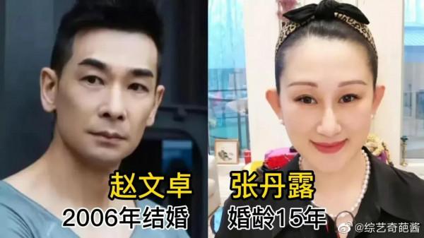 娛樂圈的模範夫妻,結婚長達20年左右,依然恩愛如初。 ​​ 娛樂圈的模範夫妻,結婚長達20年左右,依然恩愛如初。 ​​