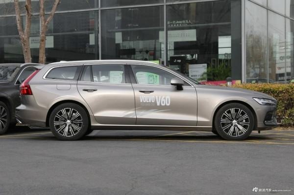 顏值超高還特能“裝”四款不同價位的旅行車推薦 顏值超高還特能“裝”四款不同價位的旅行車推薦