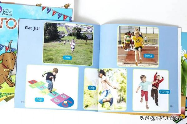 等了一年的分級閱讀王者:《大貓》來了 等了一年的分級閱讀王者:《大貓》來了