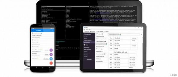 在 2020,什麼工具能取代 Evernote 印象筆記? 在 2020,什麼工具能取代 Evernote 印象筆記?